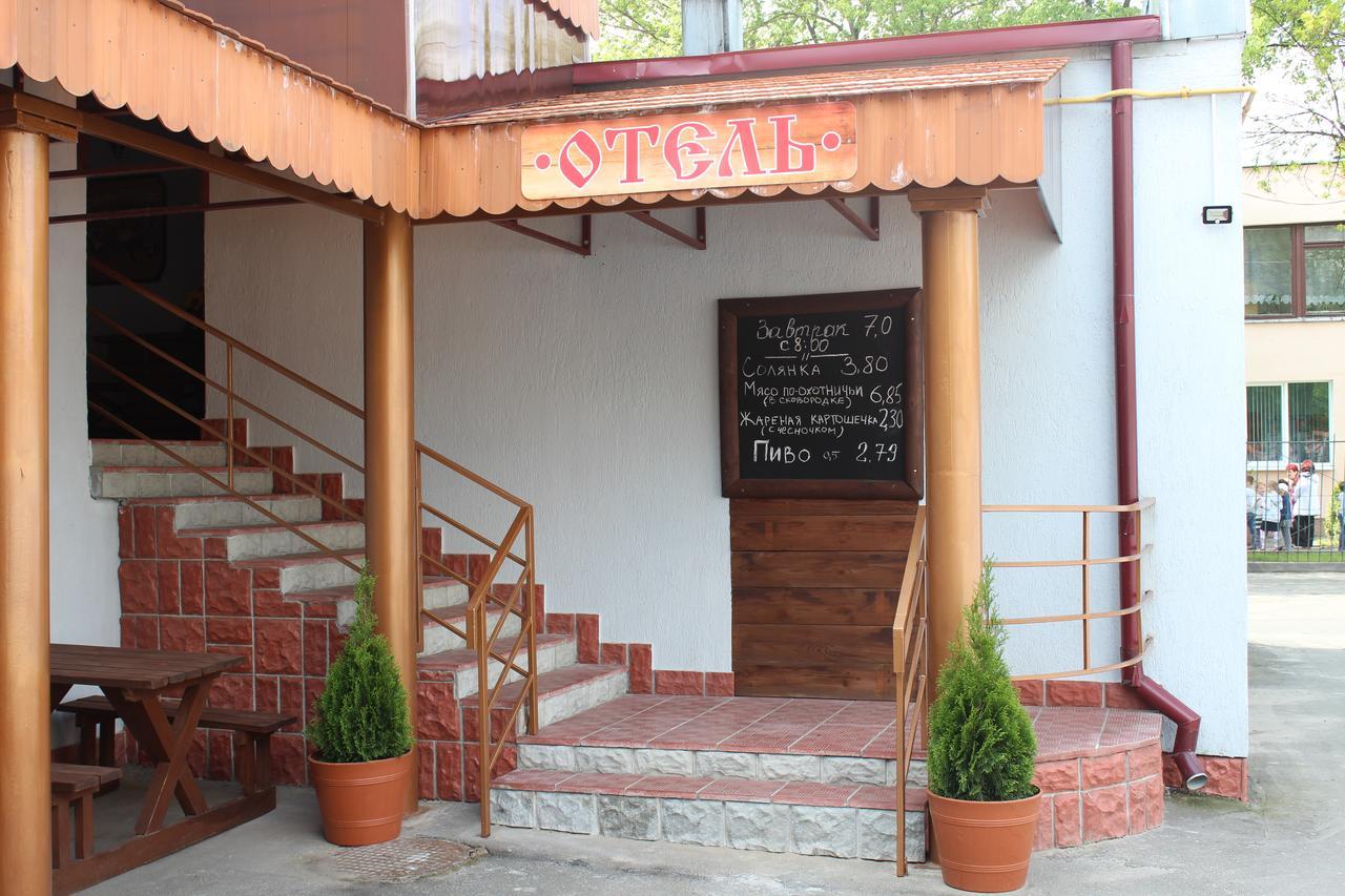 Idea-Studio Brest Exterior photo